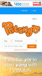 Mobile Screenshot of petango.com